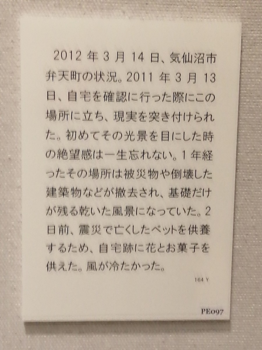 f:id:omma:20191219111314j:plain f:id:omma:20191219111314j:plain