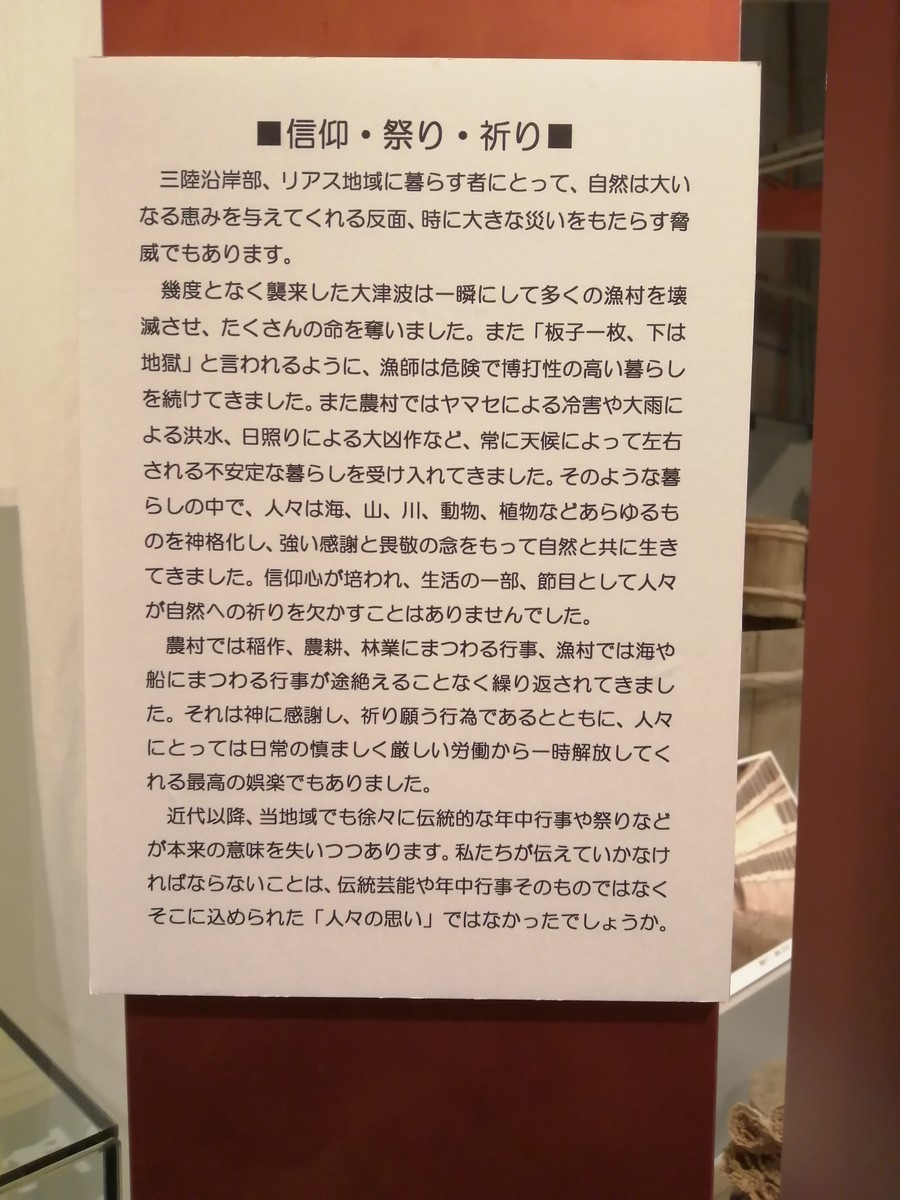 f:id:omma:20191219112159j:plain f:id:omma:20191219112159j:plain