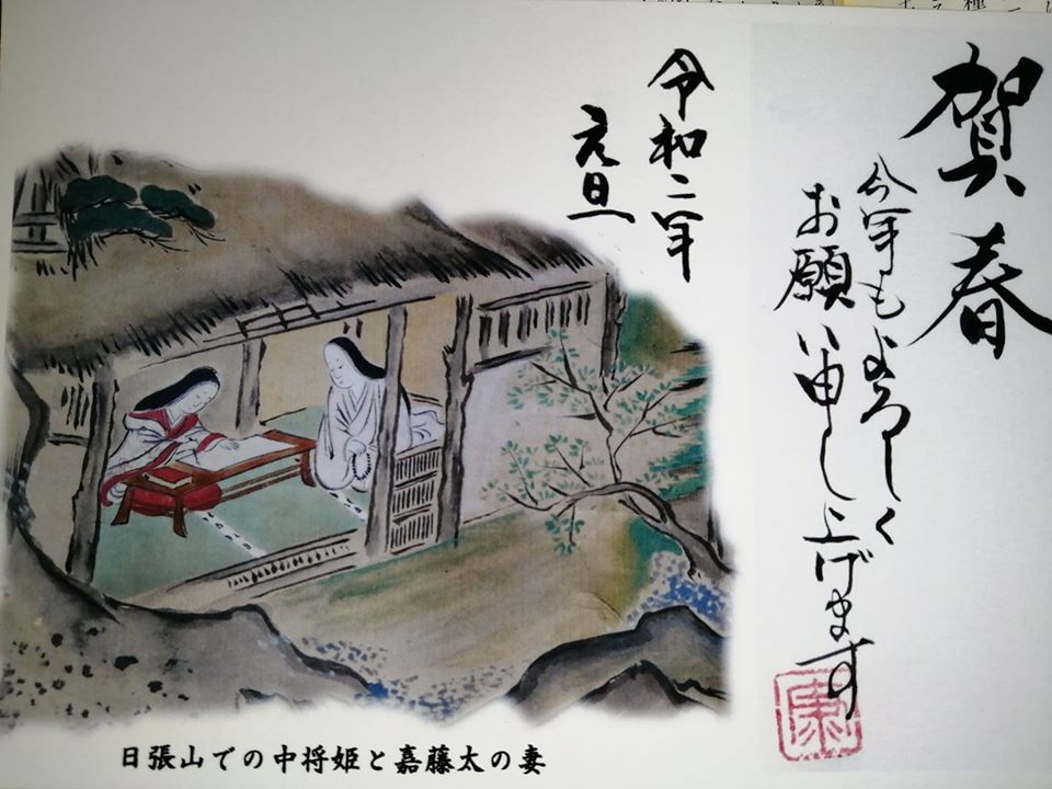 f:id:omma:20200104174702p:plain f:id:omma:20200104174702p:plain