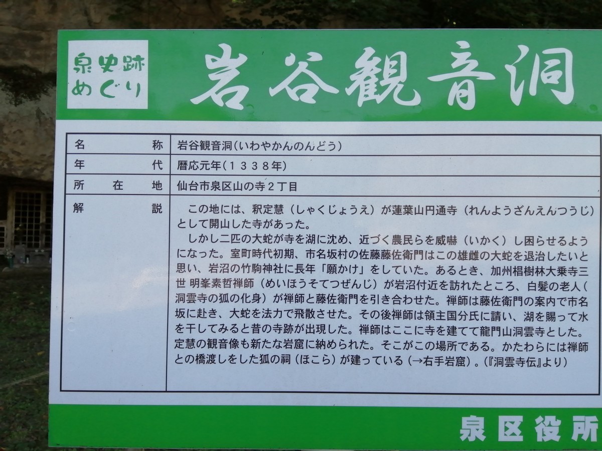 f:id:omma:20210920135011j:plain