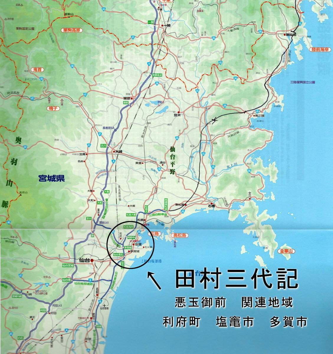 f:id:omma:20220204200647j:plain