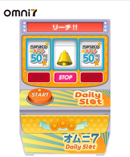 f:id:omni7:20180702094046j:image f:id:omni7:20180702094046j:image