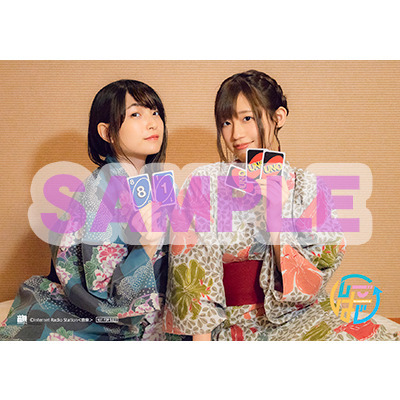 セブン限定特典 Dvd 高橋李依 上田麗奈 仕事で会えないからラジオはじめました 仲良し旅in伊豆 セブンイレブン 店員的オムニ７の使い方