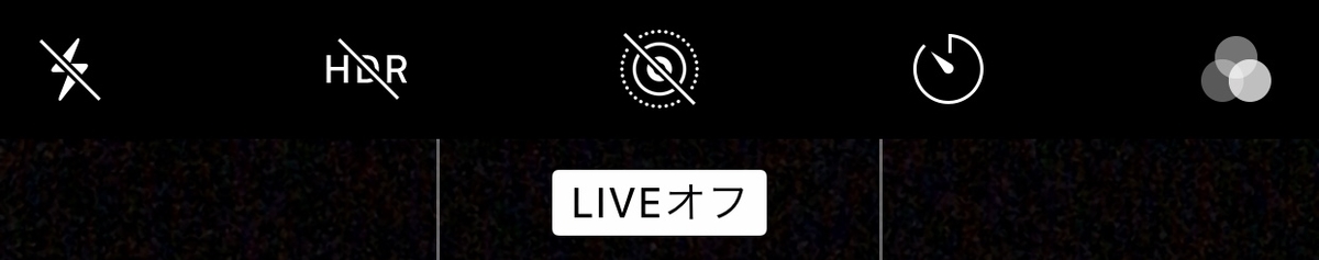 f:id:omnidesign:20190712195635j:plain f:id:omnidesign:20190712195635j:plain