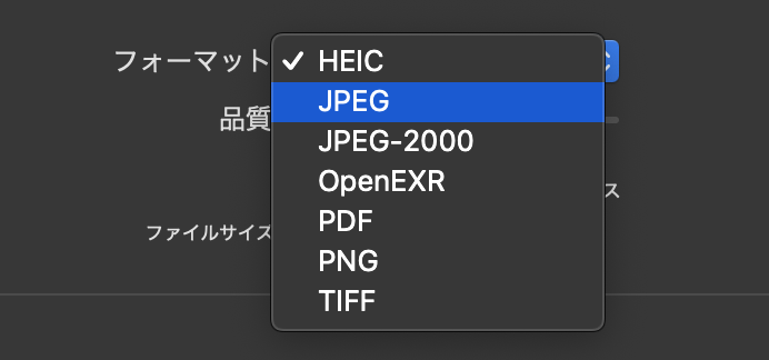 f:id:omnidesign:20190712200243p:plain f:id:omnidesign:20190712200243p:plain