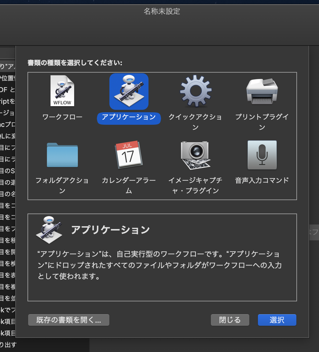 f:id:omnidesign:20190712200915p:plain f:id:omnidesign:20190712200915p:plain