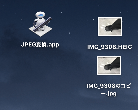 f:id:omnidesign:20190712201631p:plain f:id:omnidesign:20190712201631p:plain