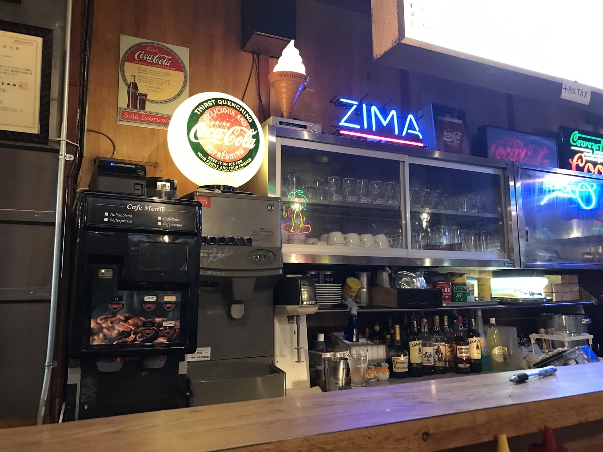 横須賀中央駅 米軍基地隣 本場アメリカサイズ の巨大で美味しいハンバーガー専門店 ハニービー ランチ ディナー デザインしない暮らし