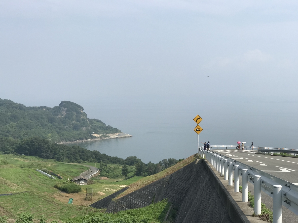 f:id:omnidesign:20190803135013j:plain f:id:omnidesign:20190803135013j:plain