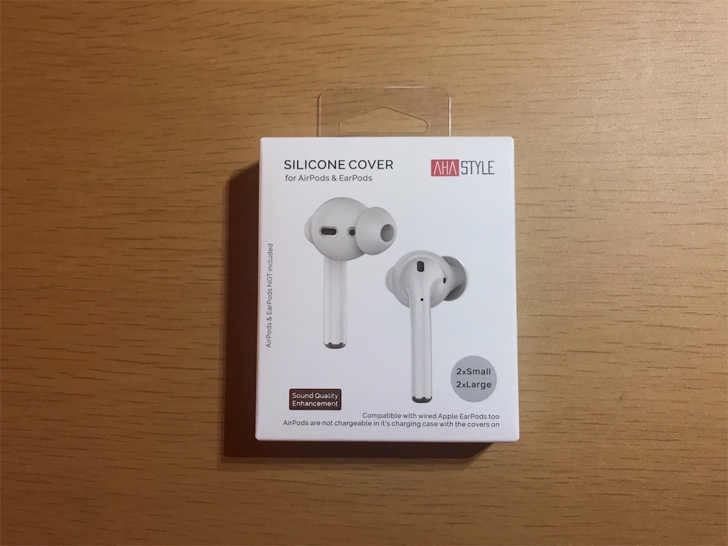 まるで新型「AirPods Pro」!?--旧AirPodsに専用イヤーピースを付けて音質を比較してみた【シリコンカバーの外し方・使い方レビュー】 - デザインしない暮らし。 まるで新型「AirPods Pro」!?--旧AirPodsに専用イヤーピースを付けて音質を比較してみた【シリコンカバーの外し方・使い方レビュー】 - デザインしない暮らし。