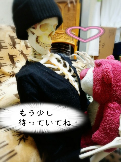 f:id:omo-kage:20180214221819j:image