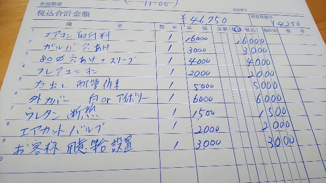 f:id:omo-mi:20220605111306j:image f:id:omo-mi:20220605111306j:image