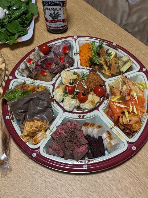 f:id:omo-mi:20240328122956j:image