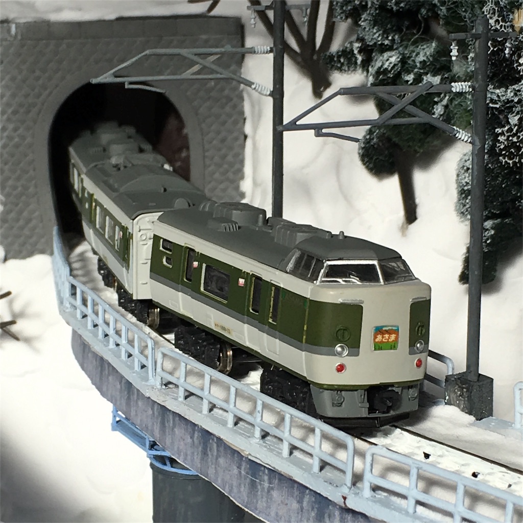 Bトレイン 189系あさま基本A&B+増結2両＋EF63茶色未組立 12両