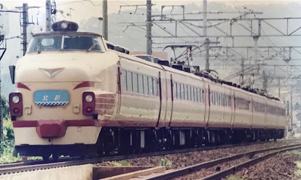 Bトレ車両】485系ボンネット - いまさらながらBトレにハマる Bトレ車両】485系ボンネット - いまさらながらBトレにハマる