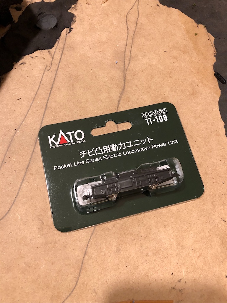 チビ客車用動力ユニットとBトレN化 - いまさらながらショーティーにハマる