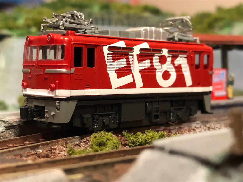 BトレN化】EF81スカートASSY - いまさらながらショーティーにハマる