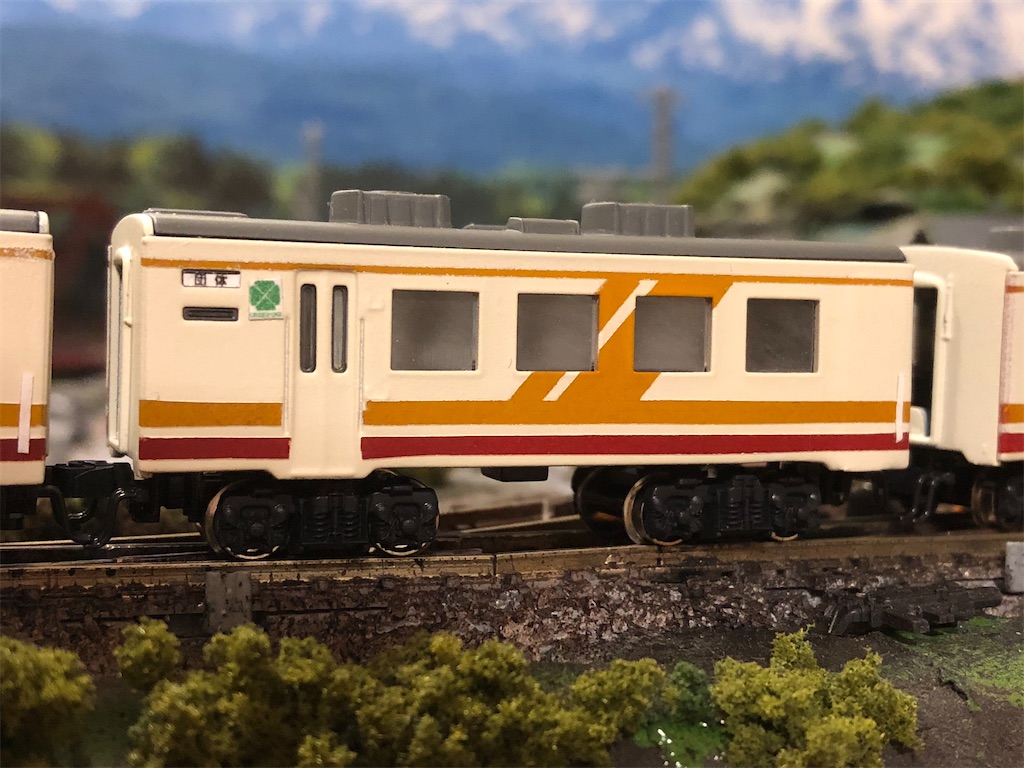 Bトレイン用ボディ　オーダーメイド EF81 converted to N gauge with running bogie F! We tried