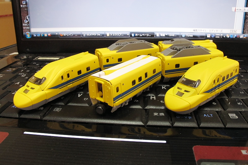 Bトレインショーティー 日車夢工房 新幹線 923形 ドクターイエロー 6両