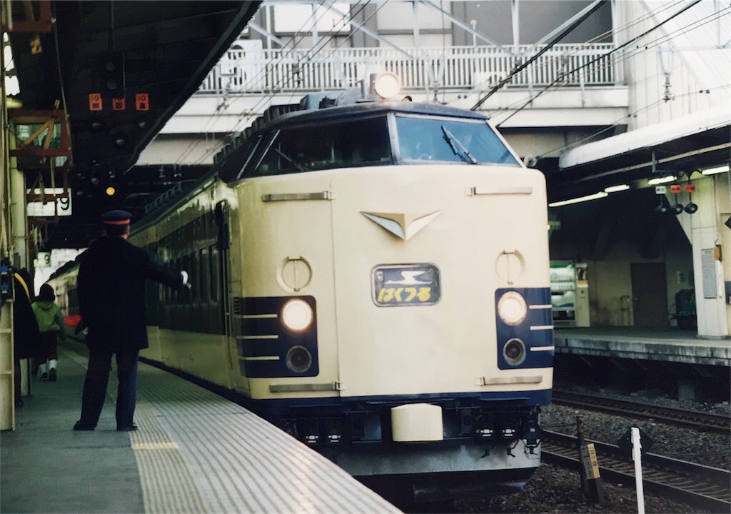 Bトレ車両】583系国鉄色その2 - いまさらながらショーティーにハマる