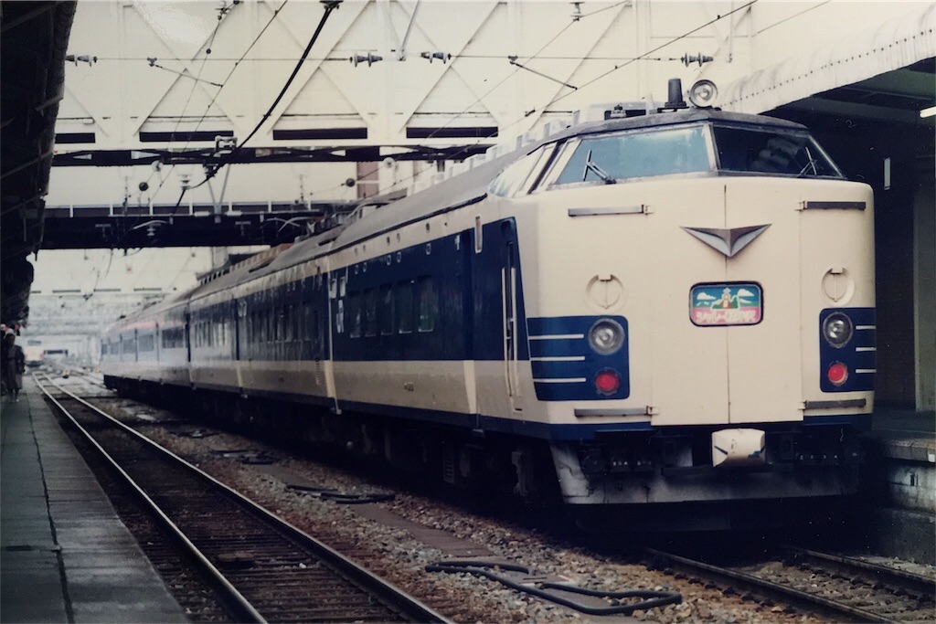 Bトレ車両】583系国鉄色その2 - いまさらながらショーティーにハマる