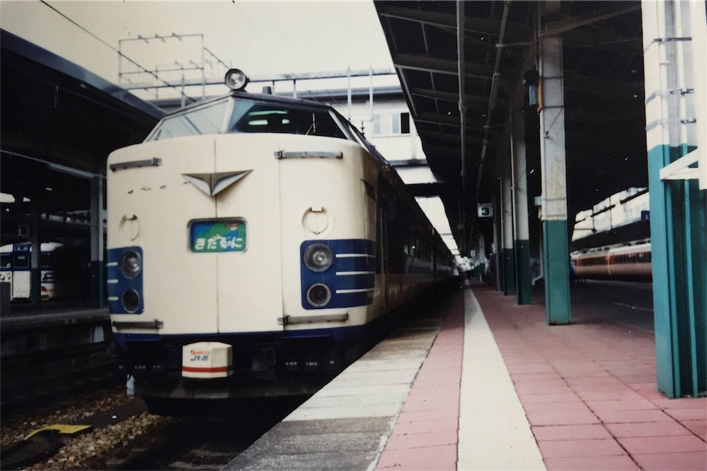 Bトレ車両】583系国鉄色その2 - いまさらながらショーティーにハマる