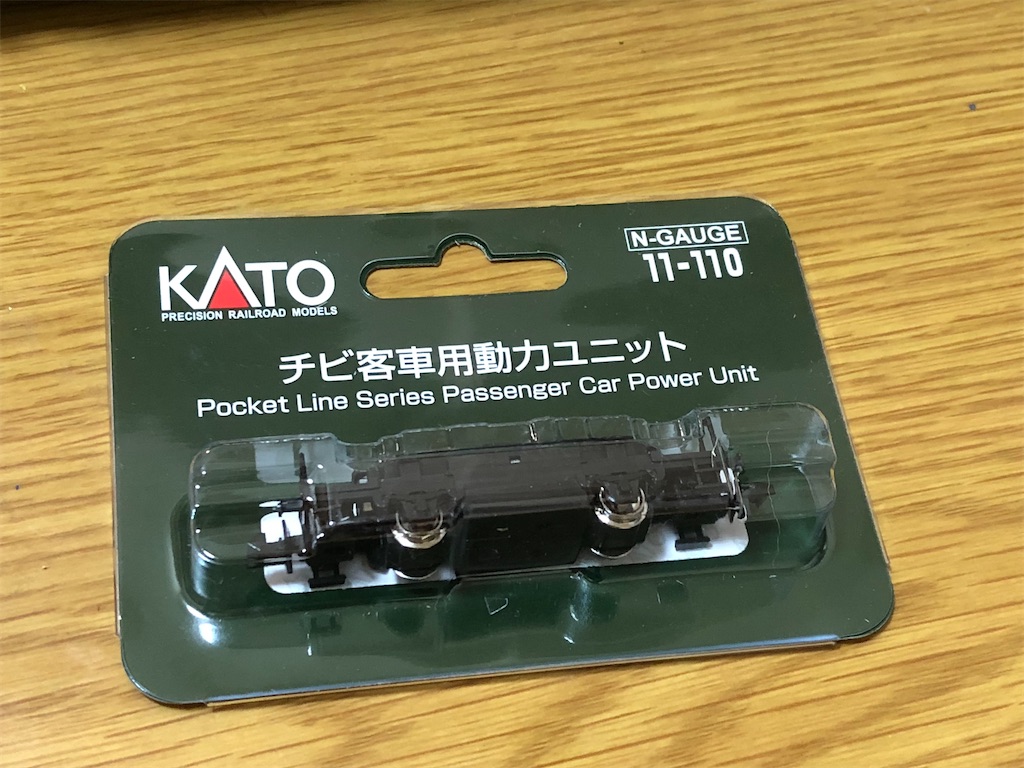 1円〜 KATO Nゲージ 11-110 チビ客車用動力ユニット 11-108 チビ