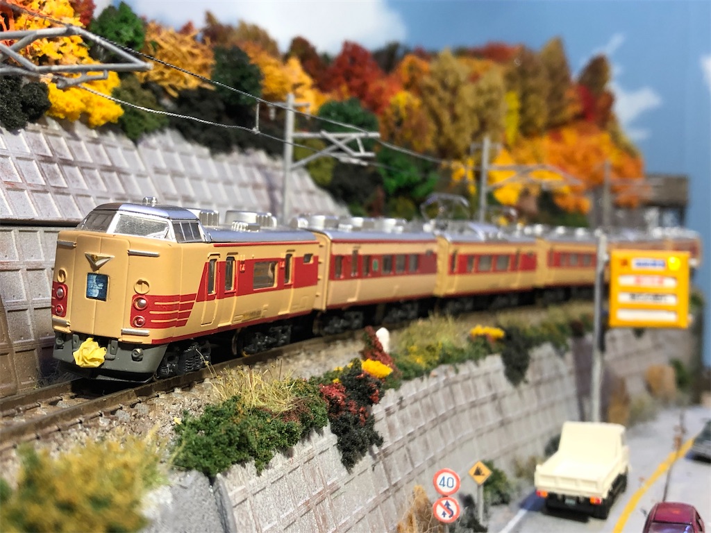 Bトレインショーティー/Bトレ 183系 国鉄特急色 8両セット