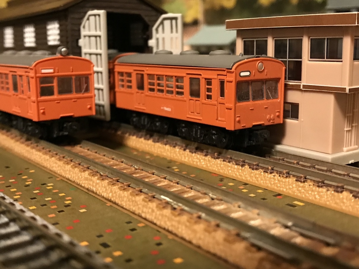 Bトレインショーティーパート5 24箱入り