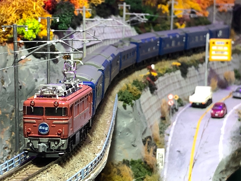 Bトレ整備】EF81-81を作る - いまさらながらショーティーにハマる
