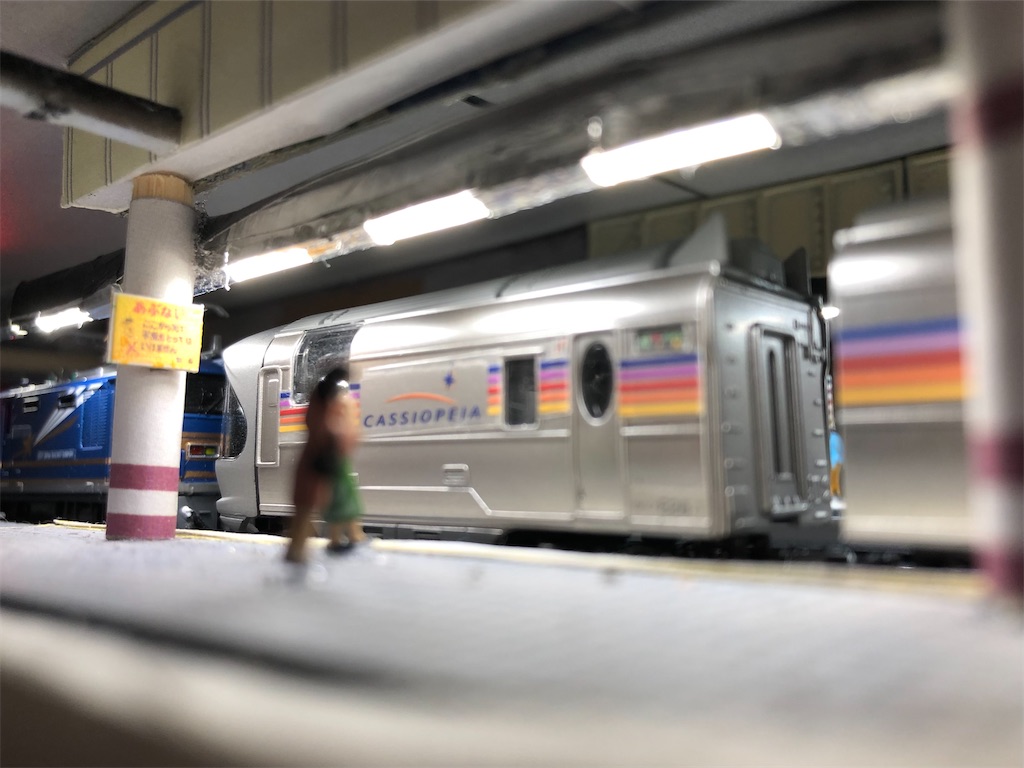 BトレN化】EF510-500北斗星色 - いまさらながらショーティーにハマる