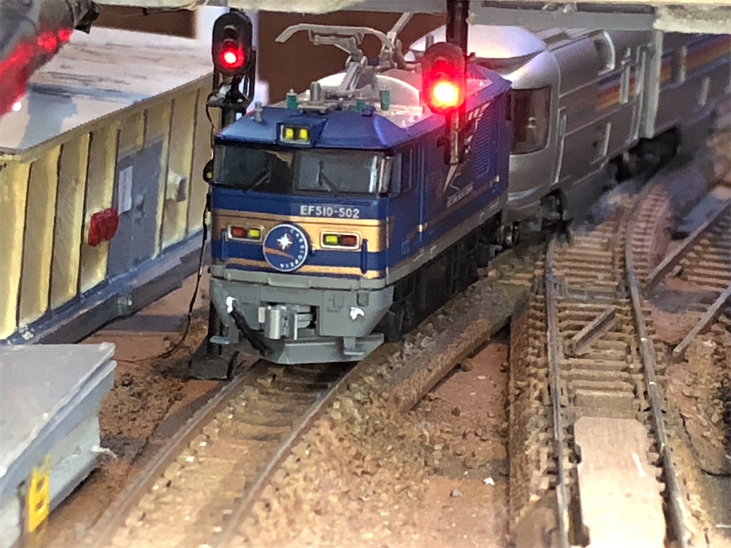 BトレN化】EF510-500北斗星色 - いまさらながらショーティーにハマる