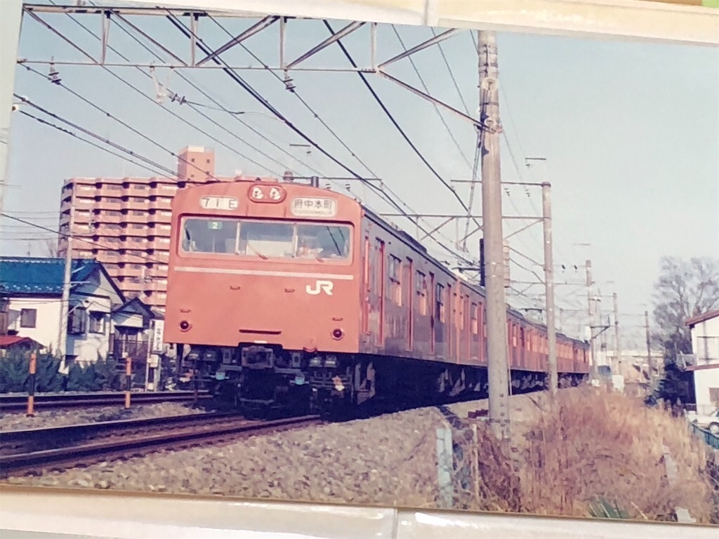 Bトレ　パート6　103系常磐線(低運転台)　先頭車×2 + 中間車×2　計4両 Bトレ パート6 103系常磐線(低運転台) 先頭車×2 + 中間車×2 計4