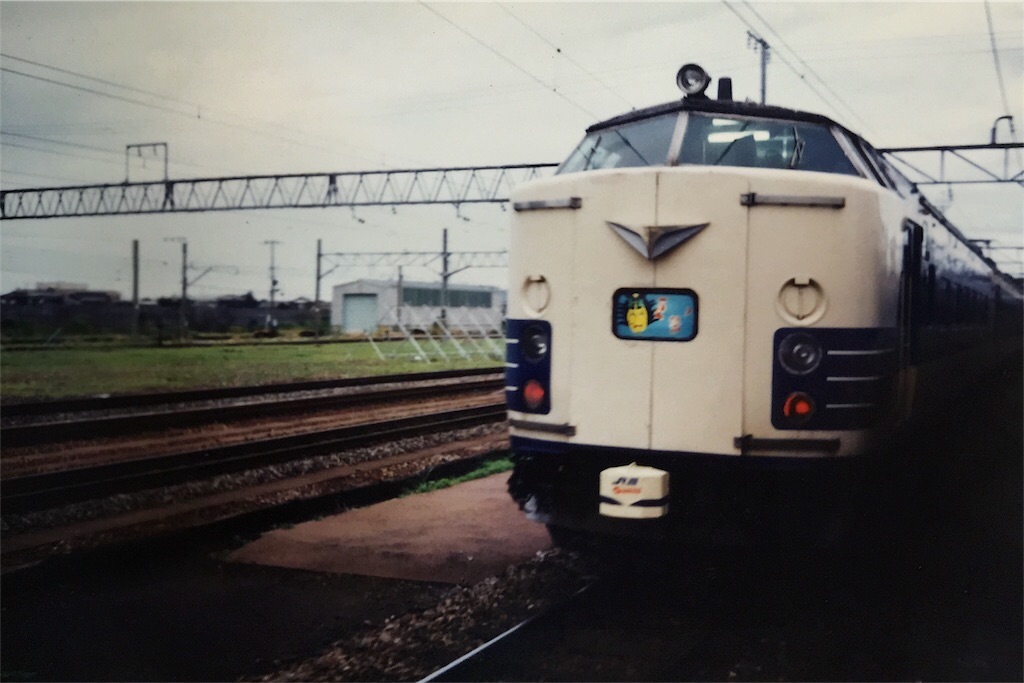 Bトレ車両】583系きたぐに色その2 - いまさらながらショーティー