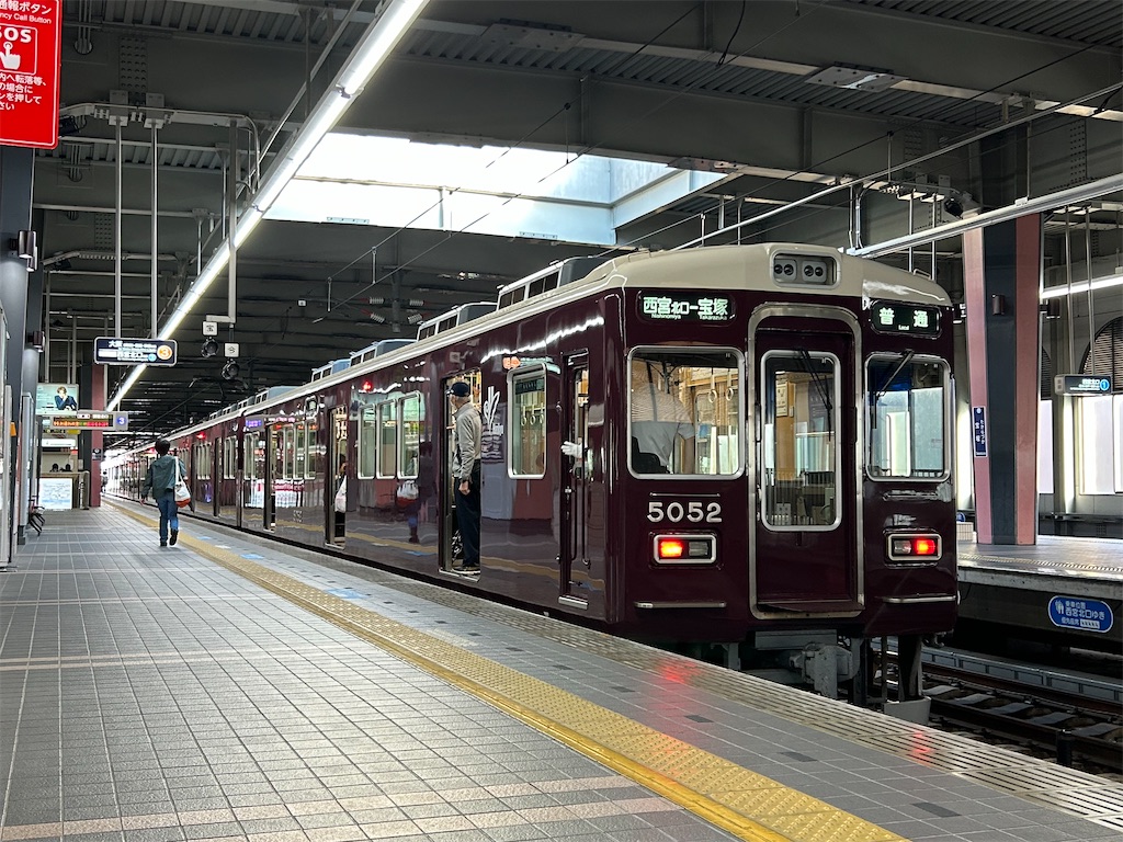 Bトレ車両】阪急電車 - いまさらながらショーティーにハマる