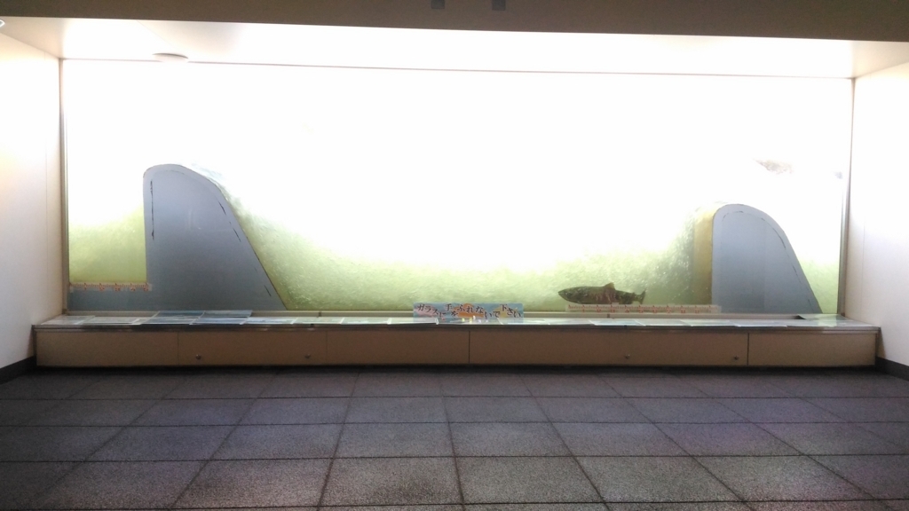 f:id:omochatoehon:20170906065945j:plain