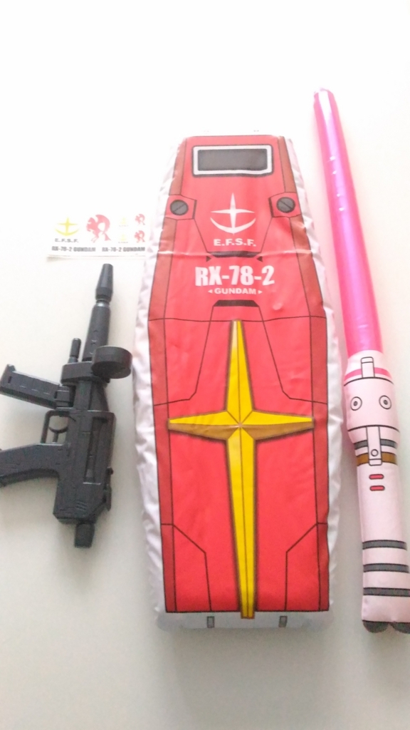 機動戦士ガンダム ﾋﾞｰﾑﾗｲﾌﾙ ｼｰﾙﾄﾞ ﾋﾞｰﾑｻｰﾍﾞﾙ おもちゃと絵本以外をミニマルに