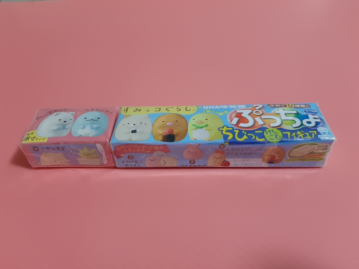 すみっコぐらし ちびっこけしごむフィギュア入り ぷっちょ