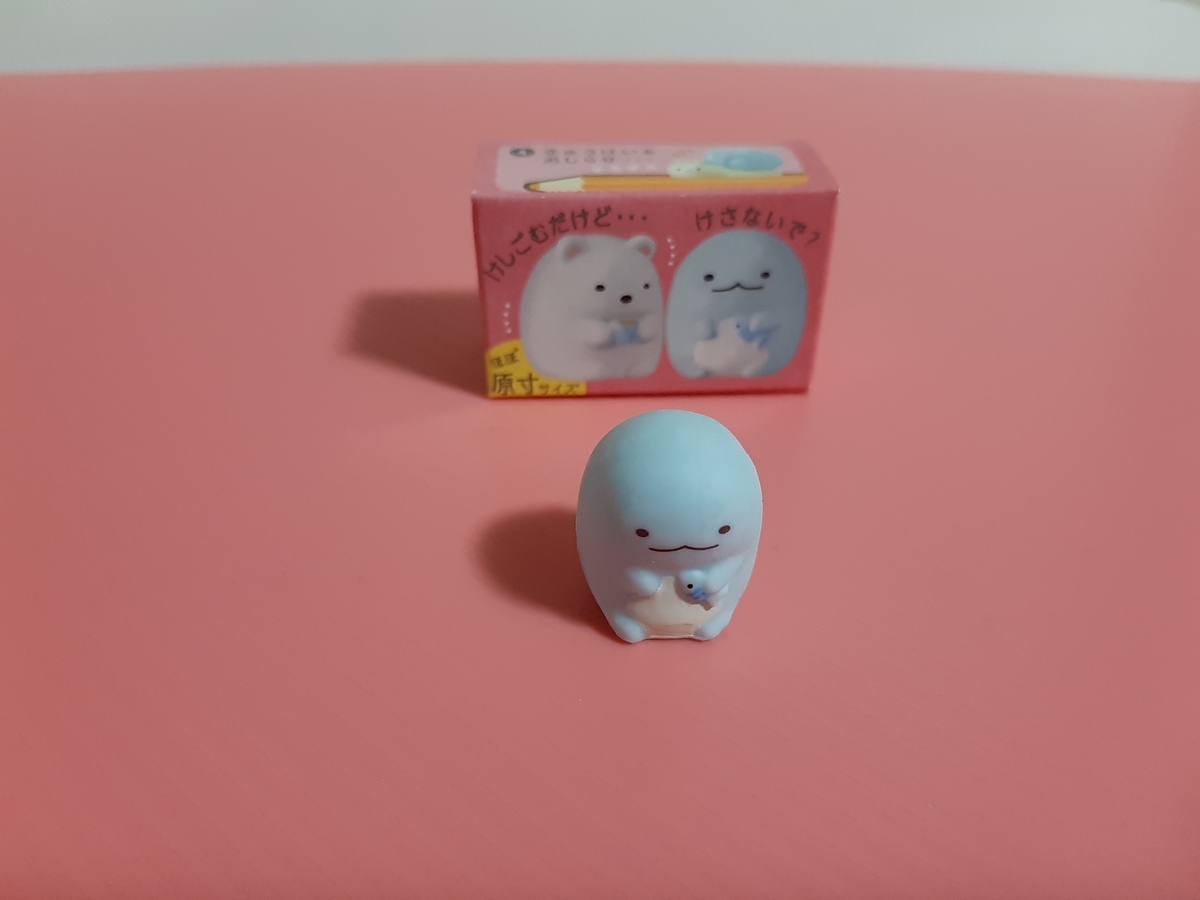 すみっコぐらし ちびっこけしごむフィギュア入り ぷっちょ