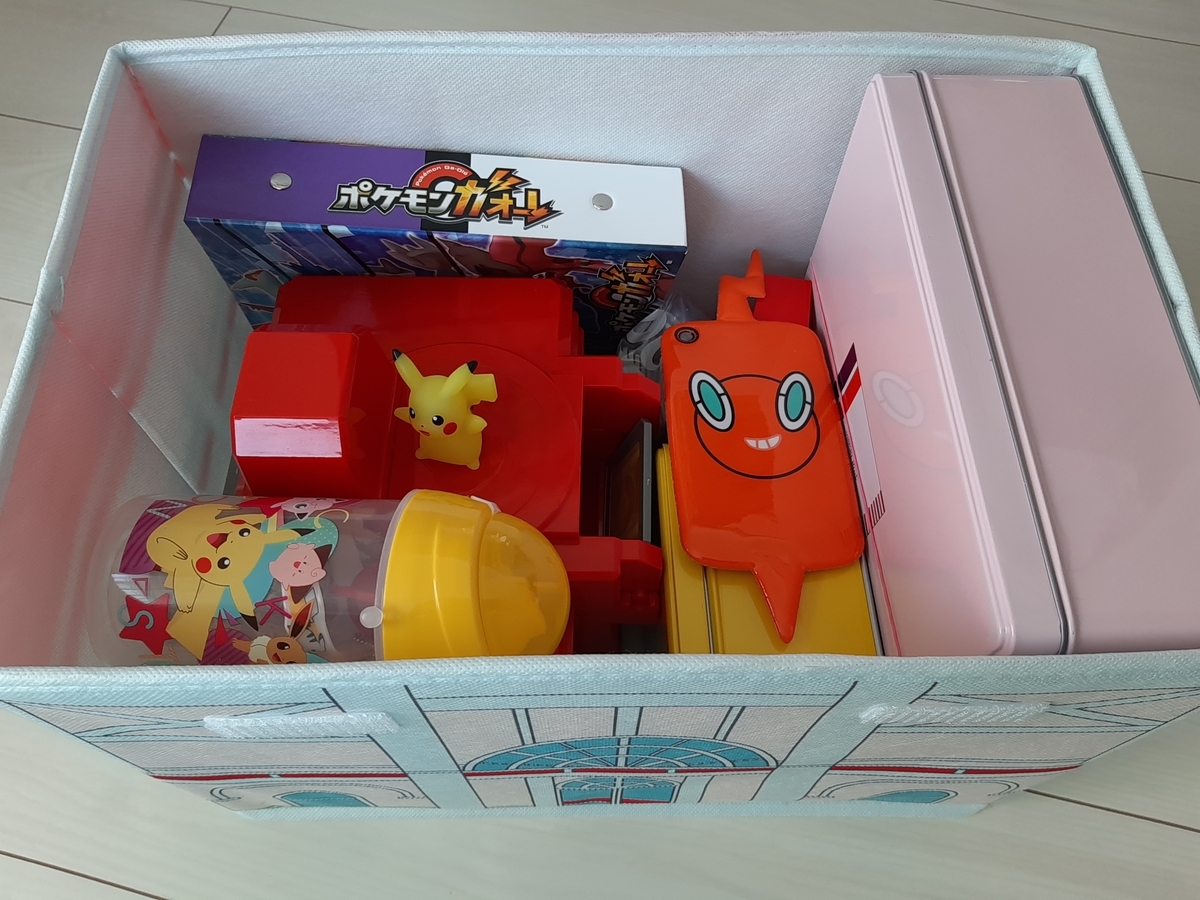 【まとめて】ポケモンキッズ ポケモンセンター型収納BOX ぬいぐるみ ポケモンキッズ Wチャンス ポケモンセンター型収納BOX GET