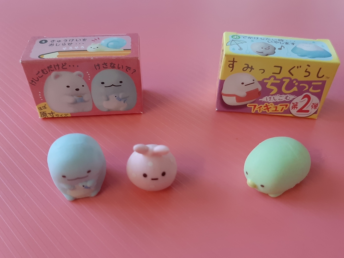 すみっコぐらし - 希少　すみっコぐらし　ぷっちょ　ミニフィギュア　全10種　コンプ品　食玩　まとめ 消しゴムフィギュア付き！すみっコぐらしのぷっちょを1箱開封