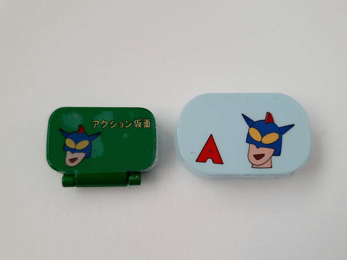 クレヨンしんちゃん オラのいちにちだゾ！ - おもちゃと絵本以外