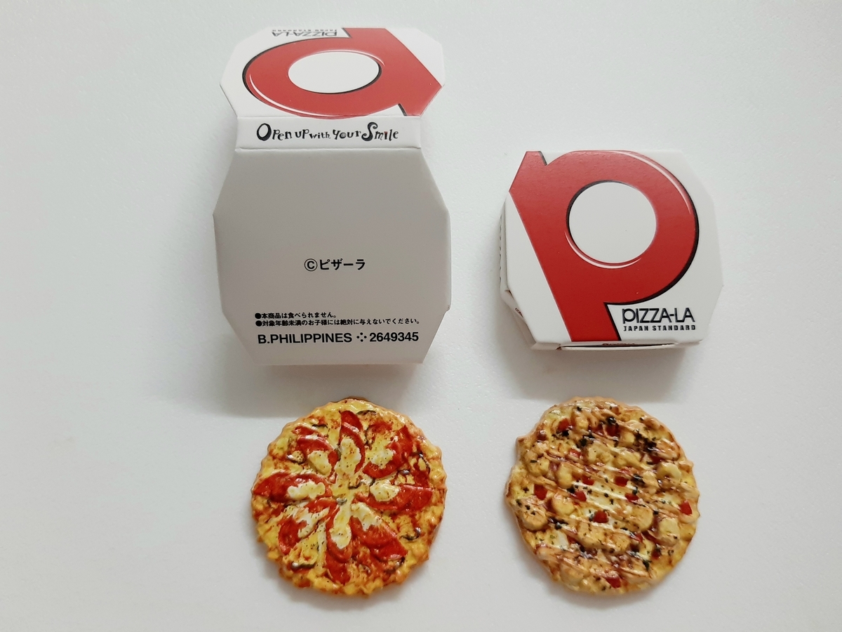 ピザーラ エビマヨ＆通常パッケージ】PIZZA-LA ミニチュアコレクション 