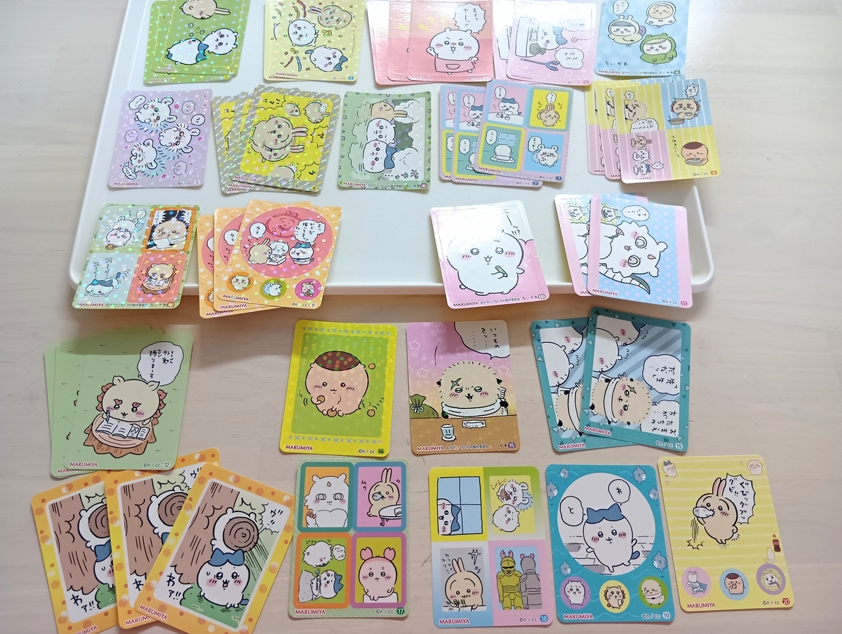 おまけシール！ - おもちゃと絵本以外をミニマルに！