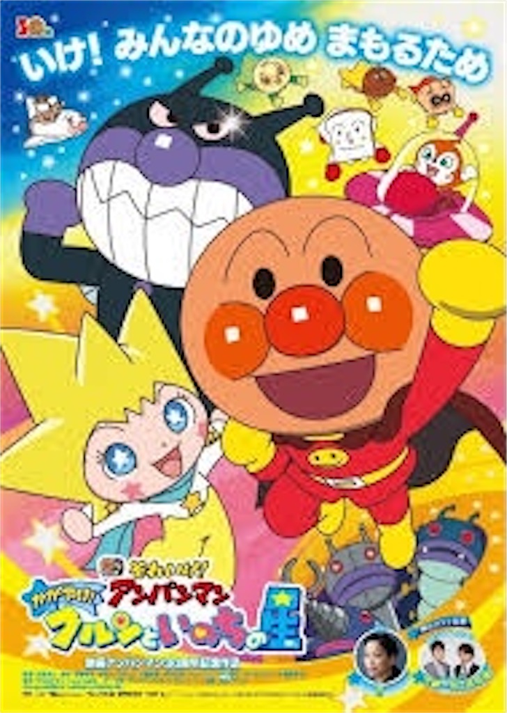 f:id:omocheese412:20230527221129j:image