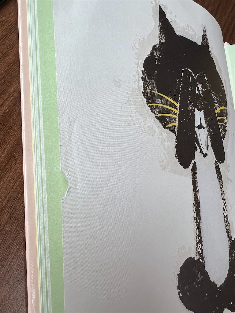 f:id:omocheese412:20230529140718j:image