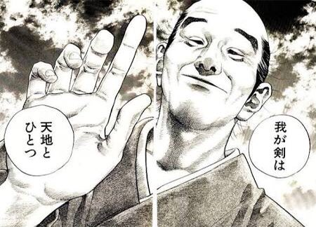 f:id:omochi0721:20210513204513p:plain