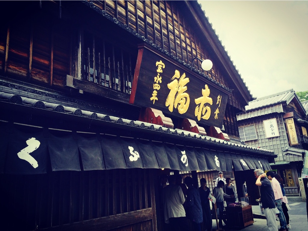 f:id:omochi1101:20160925220359j:image f:id:omochi1101:20160925220359j:image