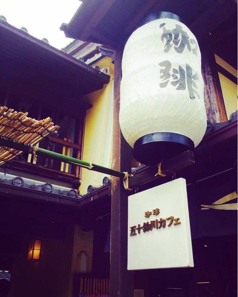 f:id:omochi1101:20160925221023j:image f:id:omochi1101:20160925221023j:image