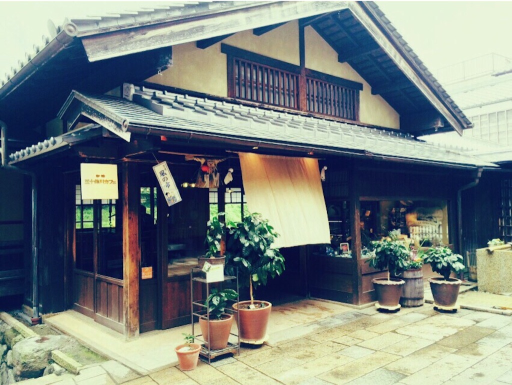 f:id:omochi1101:20160925221116j:image f:id:omochi1101:20160925221116j:image